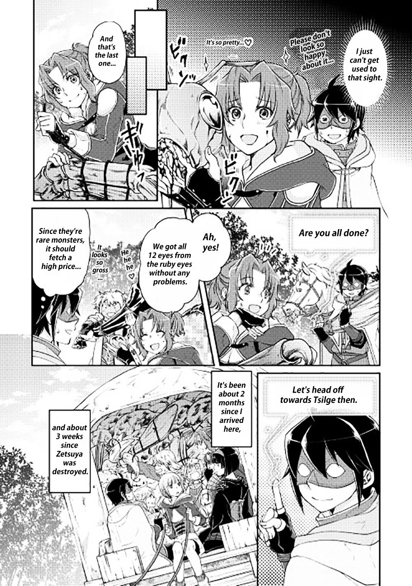Tsukimichi: Moonlit Fantasy, Chapter 15 image 20
